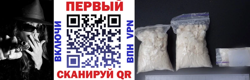 нарко площадка Telegram  ОМГ ОМГ tor  Сосногорск  Amphetamine VHQ 