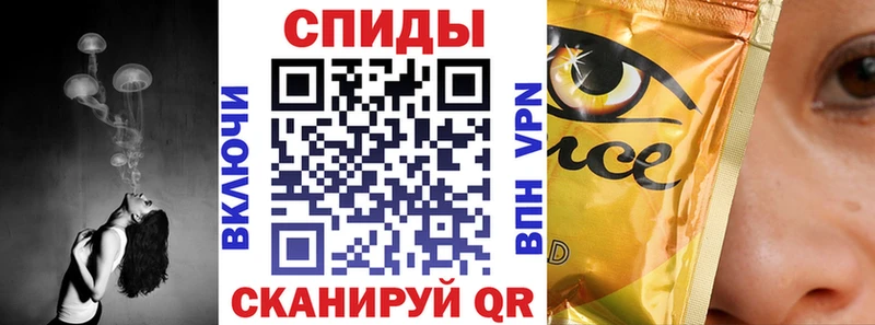 купить наркотик  Сосногорск  БУТИРАТ Butirat 