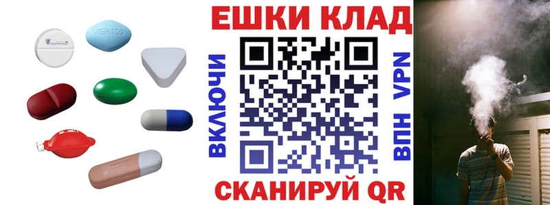 кракен онион  Сосногорск  ЭКСТАЗИ 280мг  купить наркотик 