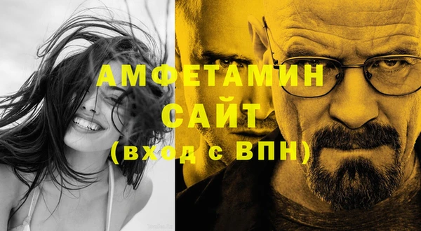 кокаин Бронницы
