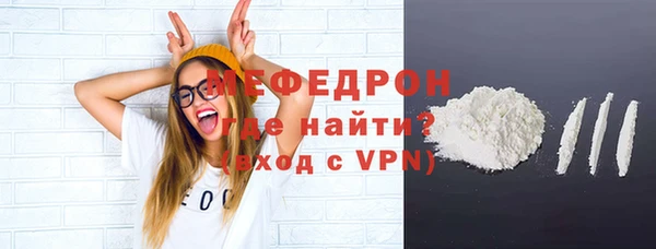 марки lsd Бородино