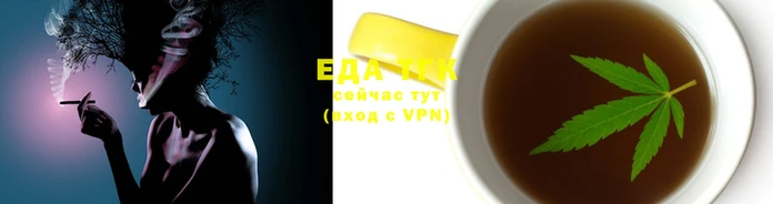 кокаин Бронницы