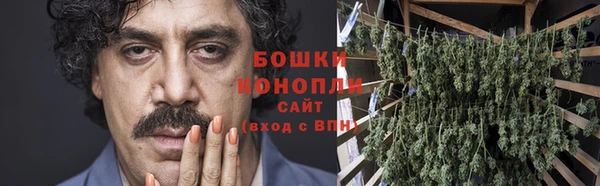 герыч Бугульма