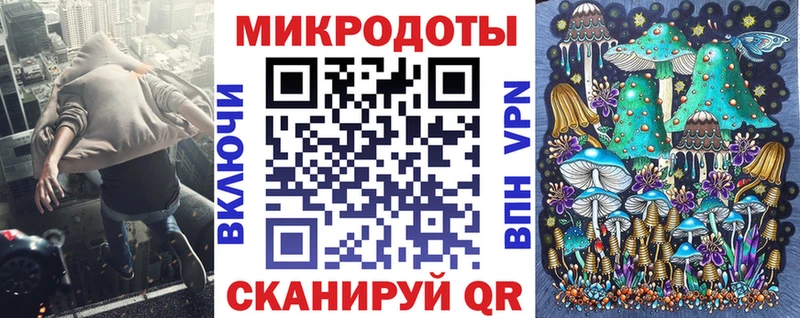 Галлюциногенные грибы Psilocybe  Сосногорск 