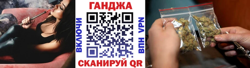 Шишки марихуана тримм  Сосногорск 